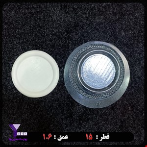 قالب طلقی شفاف مدل سینی لبه گرد قطر 15 سانت کد 61