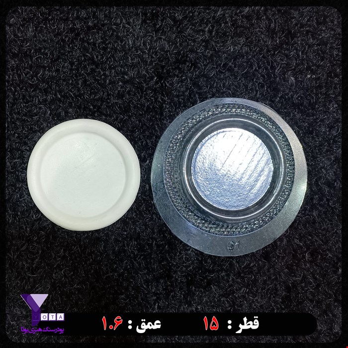 قالب طلقی شفاف مدل سینی لبه گرد قطر 15 سانت کد 61