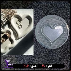 قالب طلقی شفاف مدل قلب کد 62