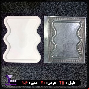 قالب طلقی شفاف مدل سینی کد 64