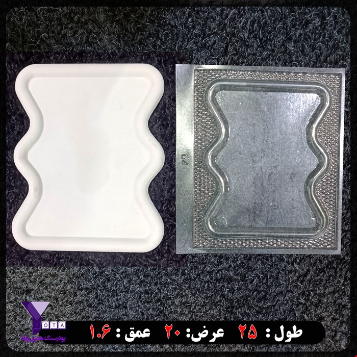 قالب طلقی شفاف مدل سینی کد 64