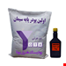 25 کیلوگرم