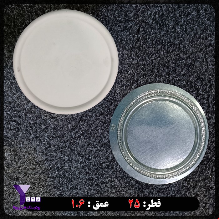 قالب طلقی شفاف مدل سینی لبه گرد قطر 25 سانت کد65