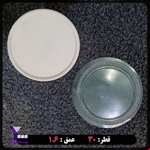 قالب طلقی شفاف مدل سینی لبه گرد قطر 30 سانت کد 67