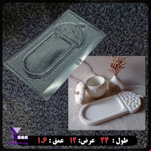 قالب طلقی مدل بلوط کد 69