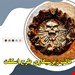 وارداتی