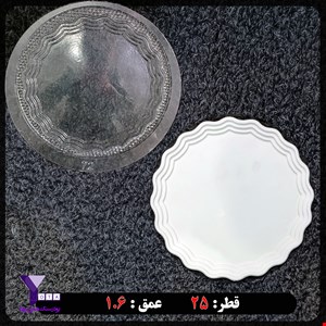 قالب طلقی سینی گرد کد 72