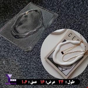 قالب طلقی سینی دفرمه کد 77