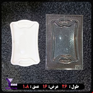 قالب طلقی شفاف مدل سینی کد 9