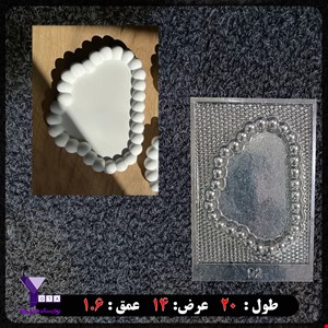 قالب طلقی مرواریدی کد 92