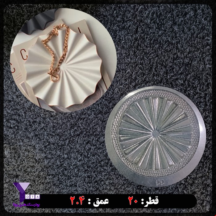 قالب طلقی کد 99