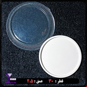 قالب طلقی شفاف مدل دایره قطر 30 کد 22