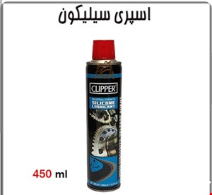 اسپری جدا کننده (اسپری سیلیکون)
