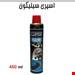 مناسب قالب طلقی