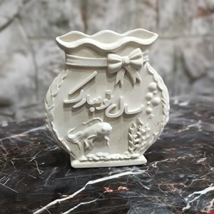 قالب سیلیکونی سال نو مبارک مدل تنگ ماهی