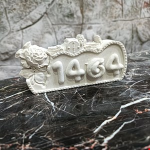قالب سیلیکونی مدل  کتیبه 1404