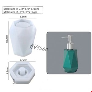 قالب سیلیکونی جا مایع کد 03