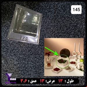 قالب طلقی پیاله دفرمه کد 145