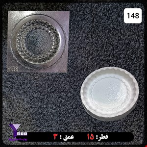 قالب طلقی مدل ترنج سایز متوسط کد 148