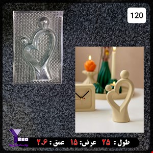 قالب طلقی مدل مجسمه قلب کد 120