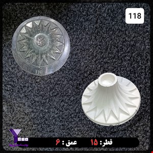قالب طلقی مدل جاشمعی(پایه) کد 118