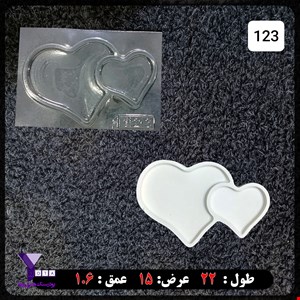 قالب طلقی مدل قلب کد 123