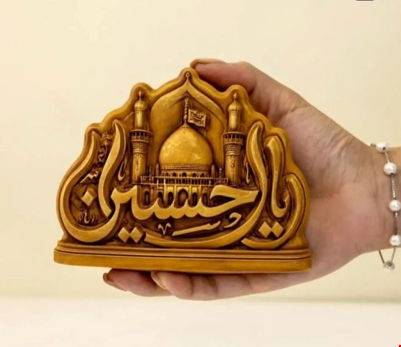 قالب سیلیکونی مدل یاحسین