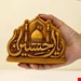 سیلیکونی دست ساز