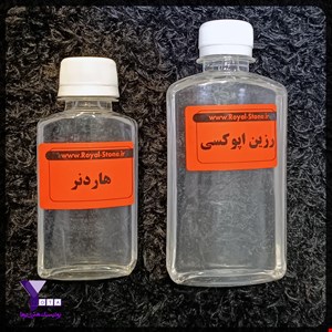 رزین اپوکسی به همراه هاردنر 300 گرمی