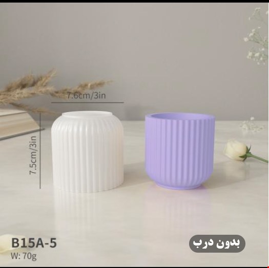 قالب سیلیکونی بانکه بدون درب کد S41