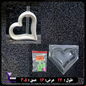 قالب طلقی گلجا کد 80 به همراه هولدر لوله 