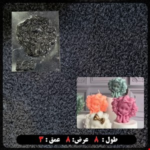 قالب طلقی دختر پاپیونی کد 229