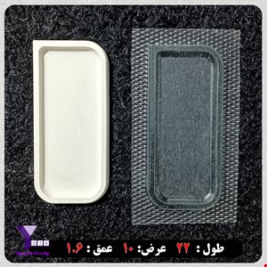 قالب طلقی شفاف مدل سینی کد 16