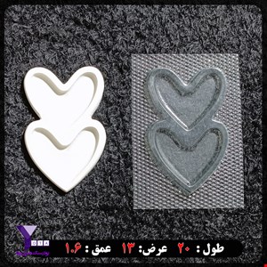 قالب طلقی شفاف مدل قلب دو خانه