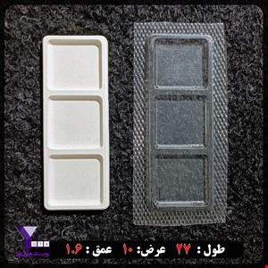 قالب طلقی شفاف کد 6