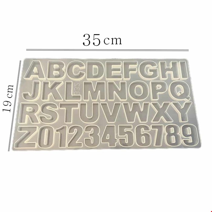 قالب سیلیکونی حروف انگلیسی کد S76