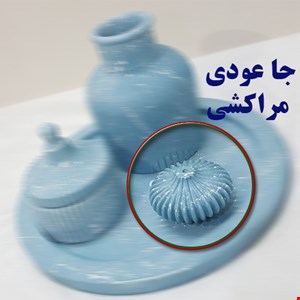 قالب سیلیکونی جا عودی مدل مراکشی