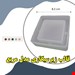 وارداتی