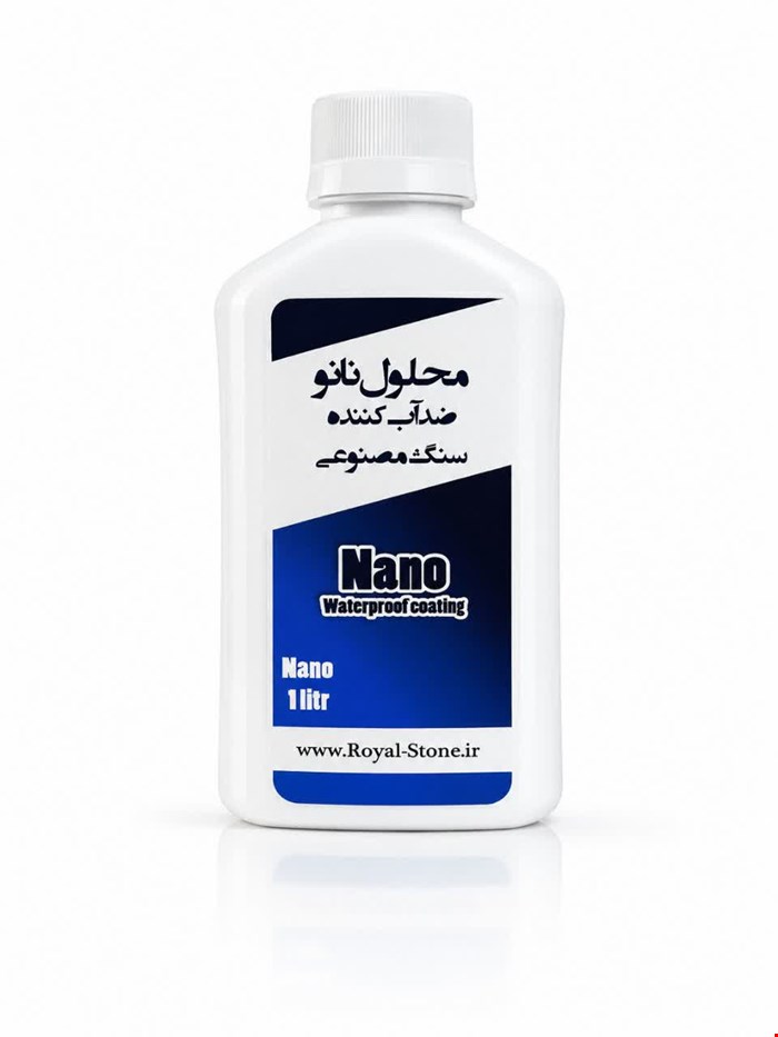 محلول ضدآب کننده نانو