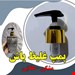 رنگ مشکی طلایی