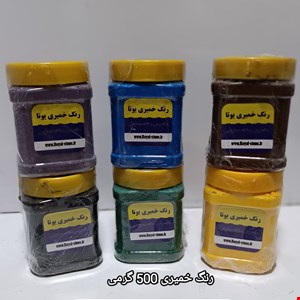 رنگ خمیری مشکی  450 میل