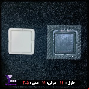 قالب طلقی شفاف مدل زیرسیگاری کد 241
