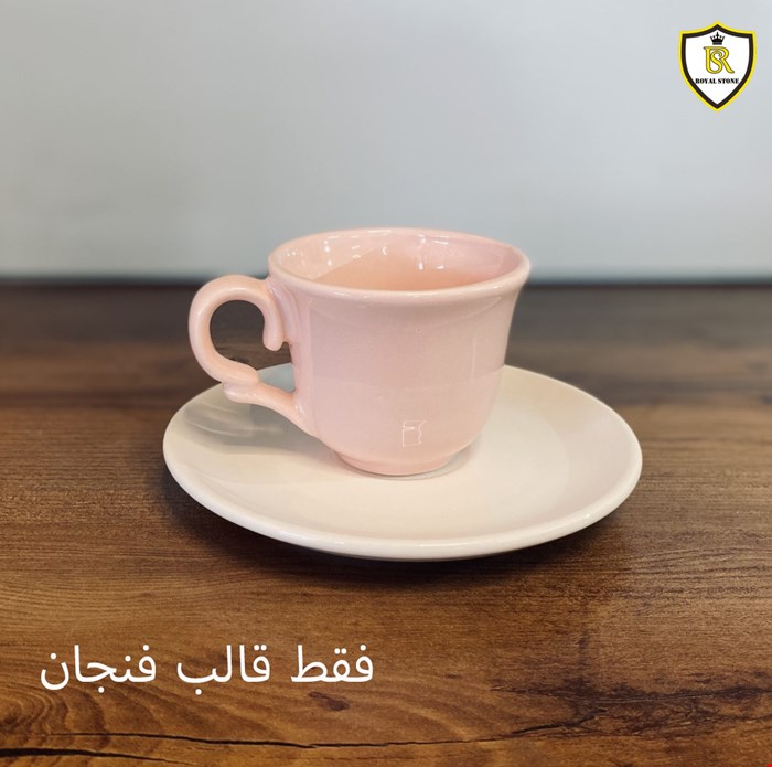 قالب گچی فنجان قهوه خوری کد 1226