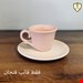 برای تولید سرامیک و سفال - ارتفاع: 64 میلیمتر قطر پایه: 37 میلیمتر قطر لبه: 78 میلیمتر